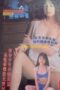 6f3308ab58b9cba703bd6421e187db04.jpeg