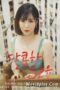 aa32a90f56baee1fbee829864fc082e6.jpeg