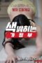 abea235e5a0caa335845796bd5d375a7.jpeg