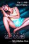 d7a9df47919d9be04cb24b57b3572e4a.jpeg