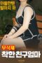 fc34a98660da25a18172f0903b278b52.jpeg