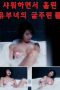 7480259adc51fde8198ba65709cb11b0.jpeg