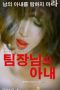 47c16a64d4787c8a6d5dcffced929023.jpeg