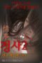 50fb39e4e35bf92108010661314940ff.jpeg
