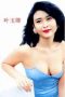 61bf0480d1ec45c5fd9e56844bb27d05.jpeg