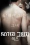 66cd8b3fb1bb165b944cb5b5ae84f430.jpeg
