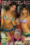 6c5c6774d3ef8429375ca607cf5dcc64.jpeg