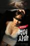 782766cf9add723605d5b609ccbe1745.jpeg