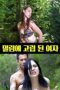 7d02e8529e876d711e9cc95609c2a695.jpeg