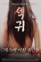 873d790a87f2579553f049cb948db53c.jpeg