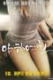 a51fd649e53ae419909a06efece8d203.jpeg