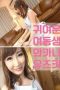 b1aad3157ace4f6974f9d755e93c10db.jpeg