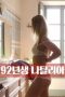 bea718ef46d0a7740ee7dc1db0ce3c60.jpeg