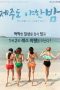 dd199fc647aed914996a91031fec761f.jpeg