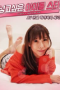 e025b6917efbfce4f4dc6775fa6a61ee.png