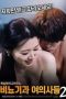 e988446eb202ddd66bec7b4b17b64a19.jpeg